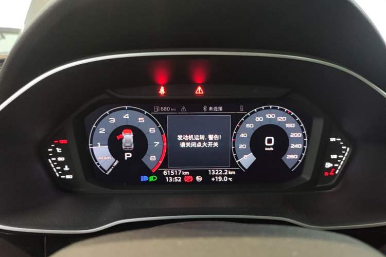 Used Audi Q3 2021 35 TFSI Progressive Dynamic Edition Instrument Cluster