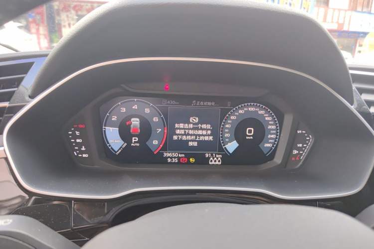 Used Audi Q3 2021 45 TFSI quattro Fashion Dynamic Model Instrument Cluster