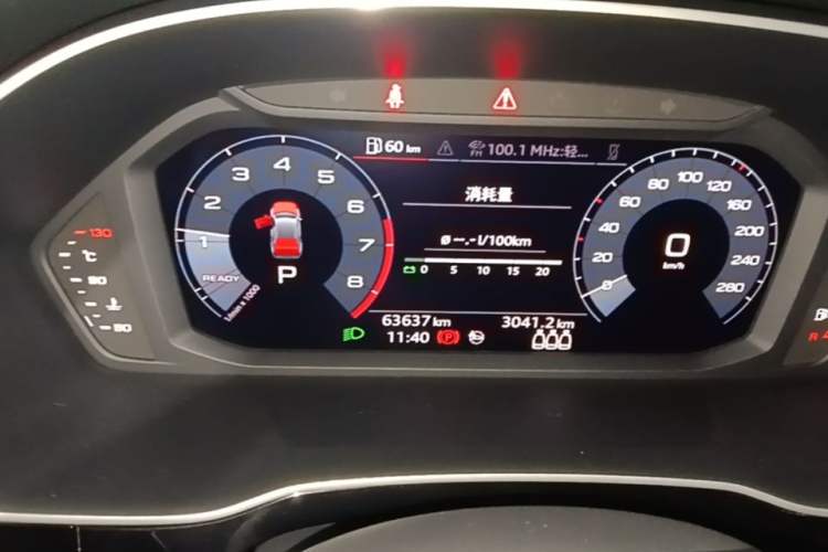 Used Audi Q3 2021 35 TFSI Progressive Dynamic Edition Instrument Cluster