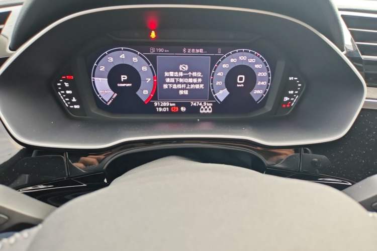Used Audi Q3 2021 45 TFSI quattro Fashion Dynamic Model Instrument Cluster