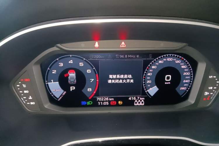 Used Audi Q3 2021 35 TFSI Fashion Dynamic Model Instrument Cluster