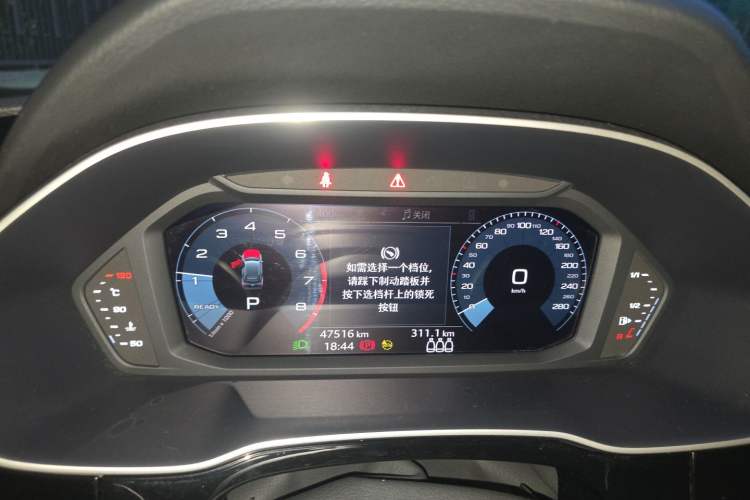 Used Audi Q3 2021 35 TFSI Fashion Dynamic Model Instrument Cluster