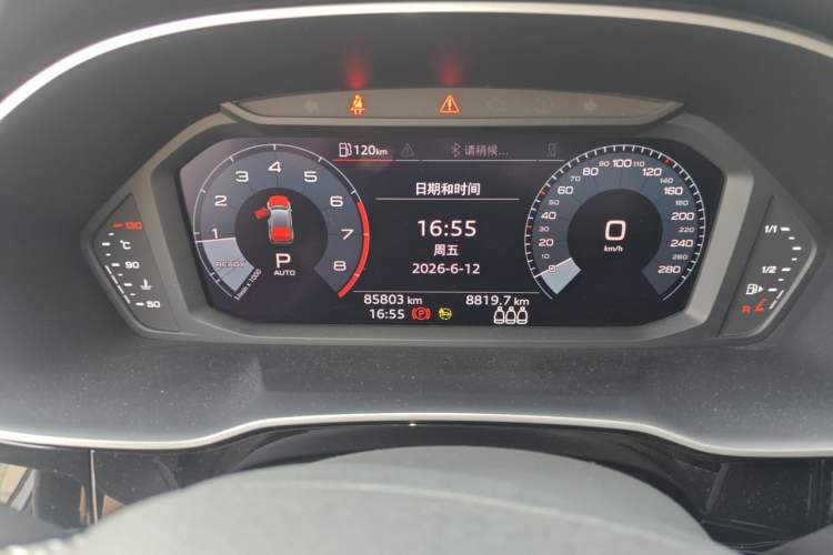 Used Audi Q3 2021 40 TFSI Fashion Dynamic Model Instrument Cluster