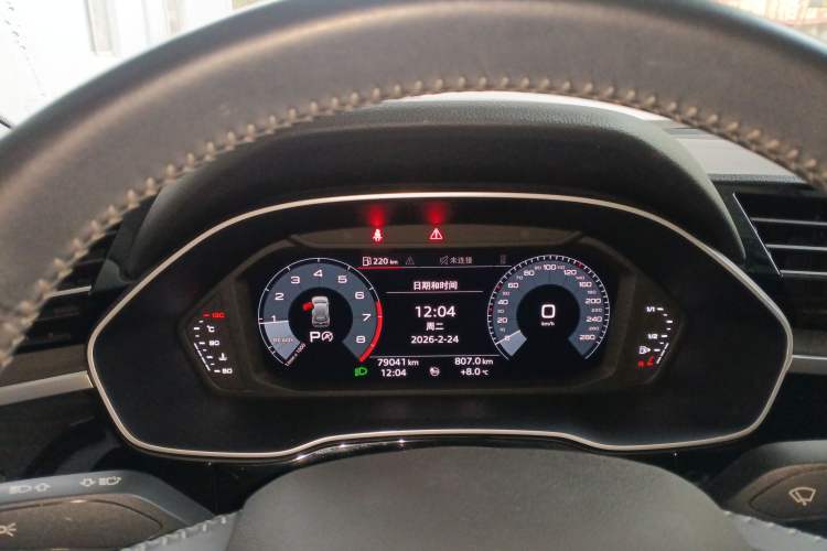 Used Audi Q3 2021 35 TFSI Progressive Dynamic Edition Instrument Cluster