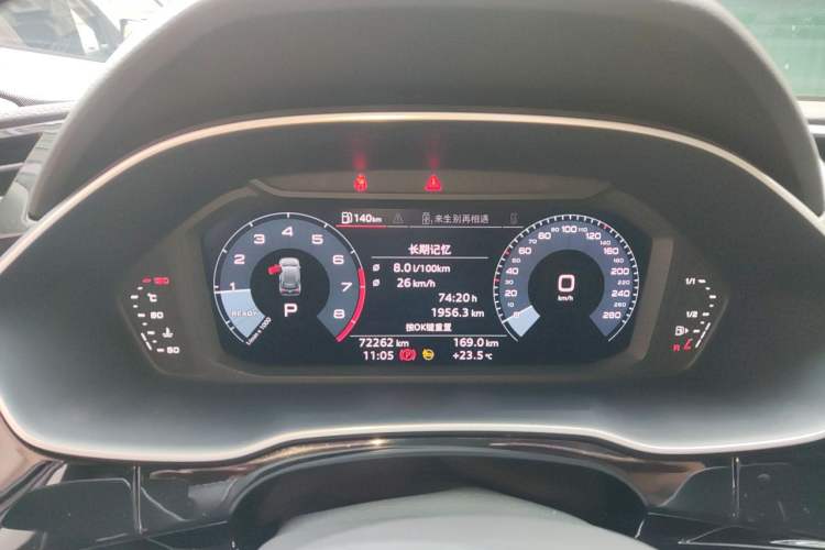 Used Audi Q3 2021 35 TFSI Fashion Dynamic Model Instrument Cluster