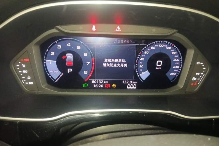 Used Audi Q3 2021 35 TFSI Fashion Dynamic Model Instrument Cluster