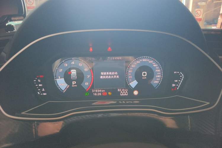 Used Audi Q3 2021 40 TFSI Fashion Dynamic Model Instrument Cluster