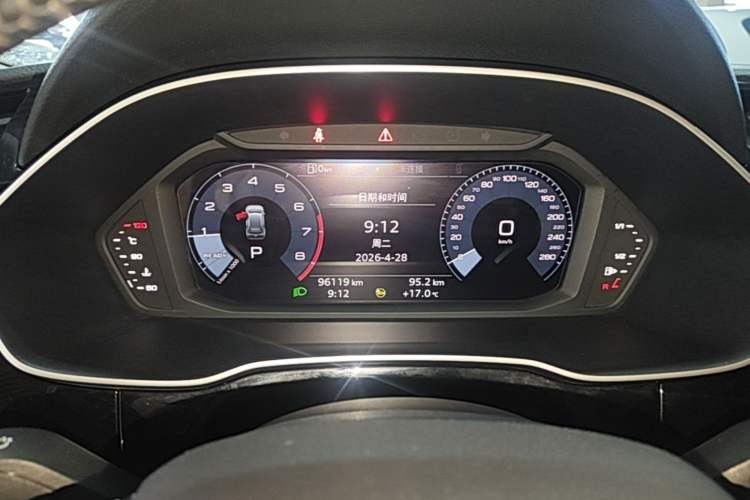 Used Audi Q3 2021 35 TFSI Progressive Dynamic Edition Instrument Cluster