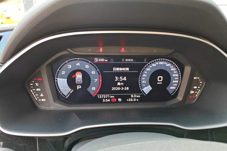 Used Audi Q3 2021 35 TFSI Fashion Dynamic Model Instrument Cluster