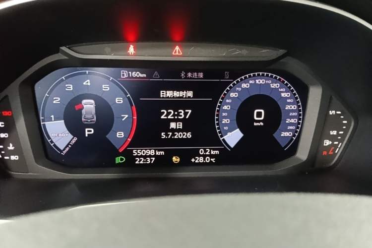 Used Audi Q3 2021 35 TFSI Progressive Dynamic Edition Instrument Cluster
