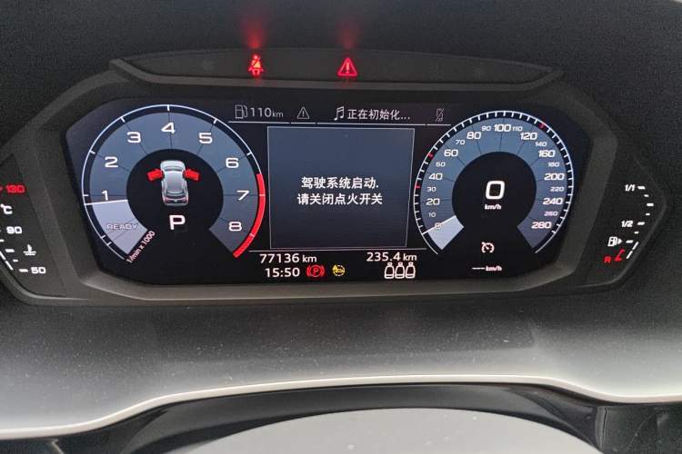 Used Audi Q3 2021 35 TFSI Fashion Dynamic Model Instrument Cluster