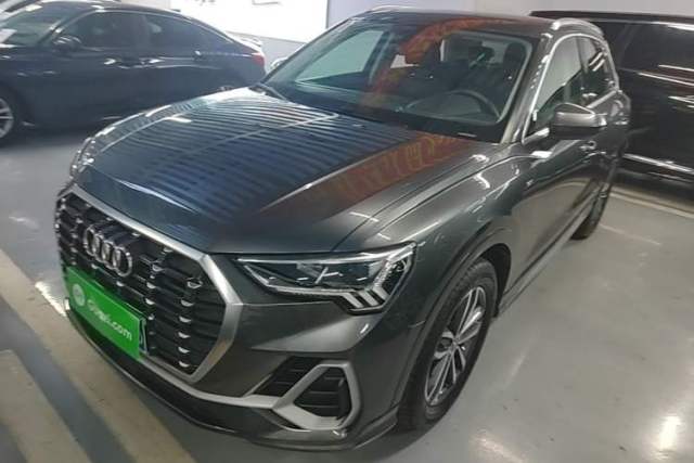 Used Audi Q3 2021 35 TFSI Progressive Dynamic Edition