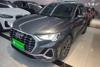Used Audi Q3 2021 35 TFSI Progressive Dynamic Edition