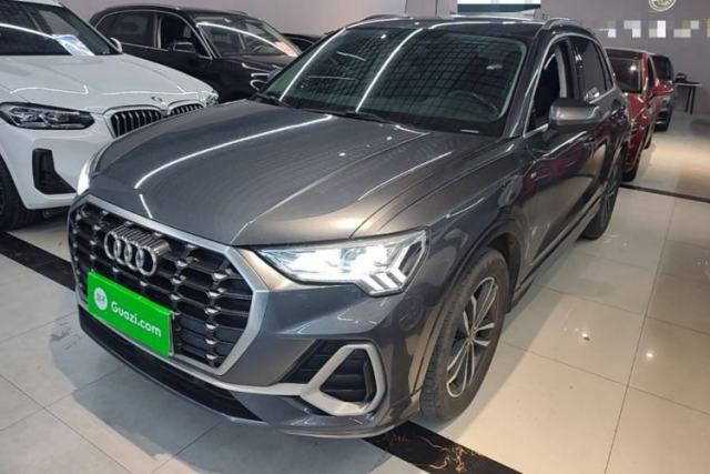 Used Audi Q3 2021 35 TFSI Progressive Dynamic Edition