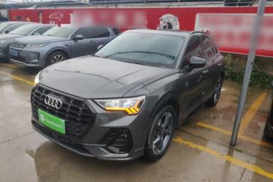 Used Audi Q3 2021 35 TFSI Enjoy Life Edition