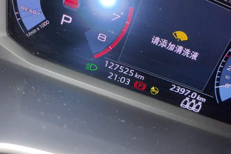 Used Audi Q3 2021 35 TFSI Progressive Dynamic Edition Odometer Close Up