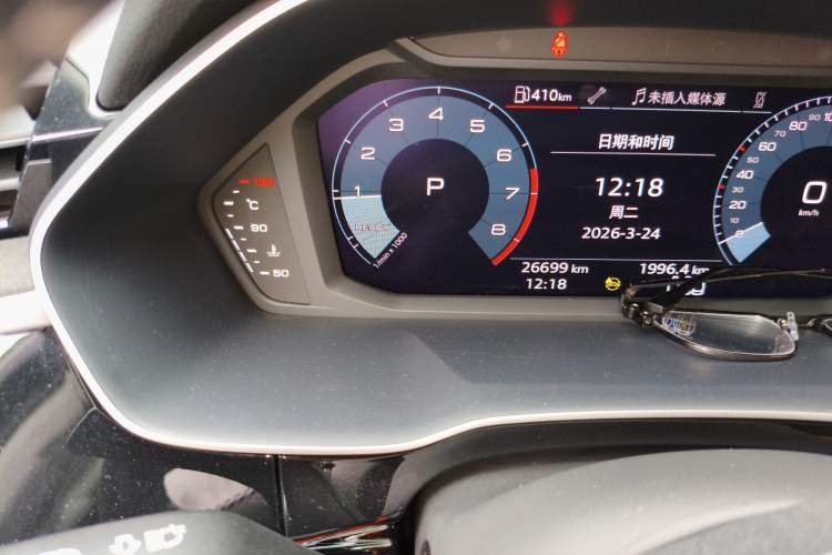 Used Audi Q3 2021 35 TFSI Progressive Dynamic Edition Odometer Close Up