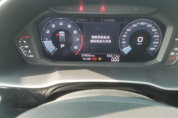 Used Audi Q3 2021 35 TFSI Progressive Dynamic Edition Odometer Close Up
