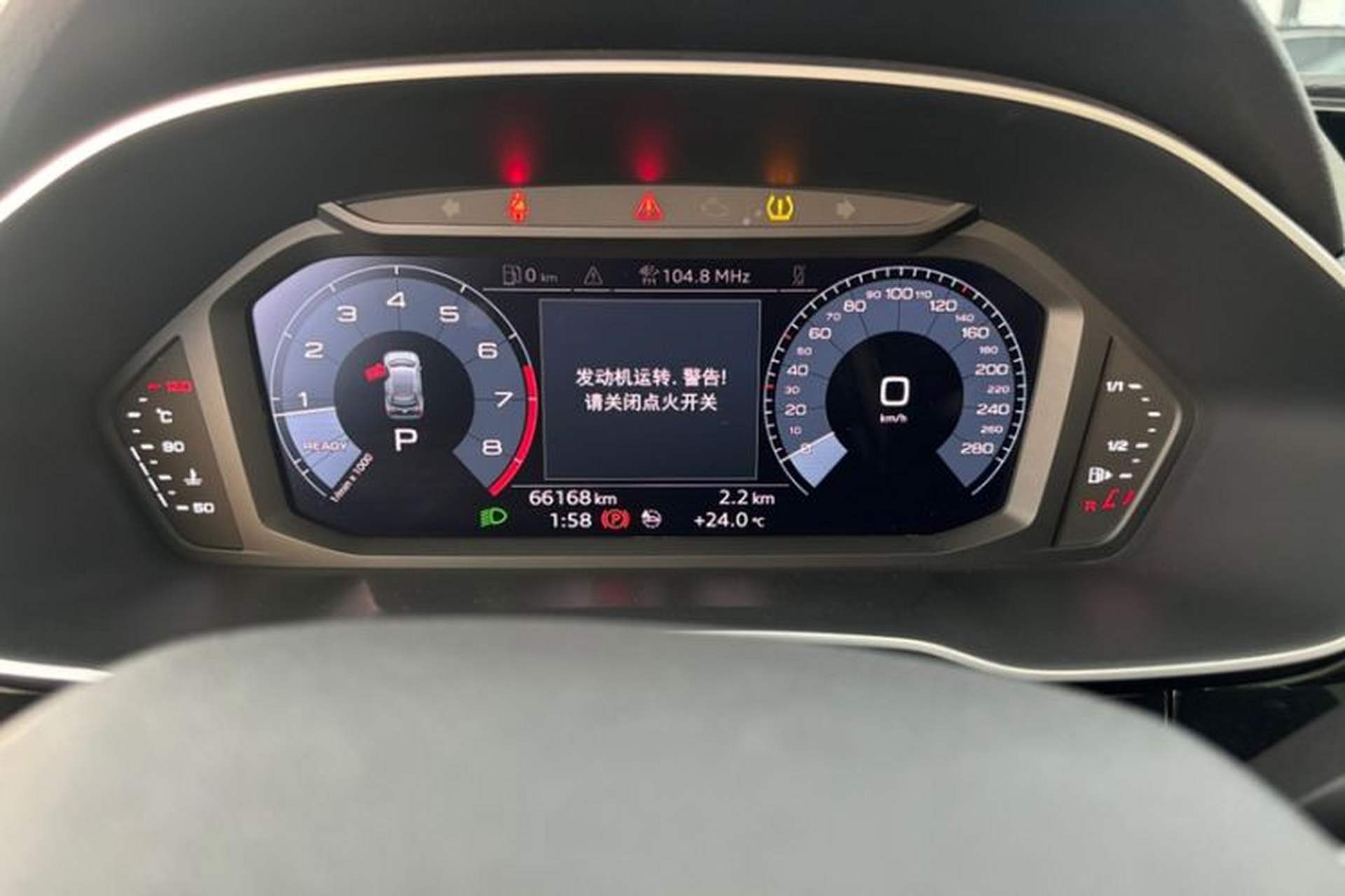 Used Audi Q3 2021 35 TFSI Fashion Dynamic Model Odometer Close Up