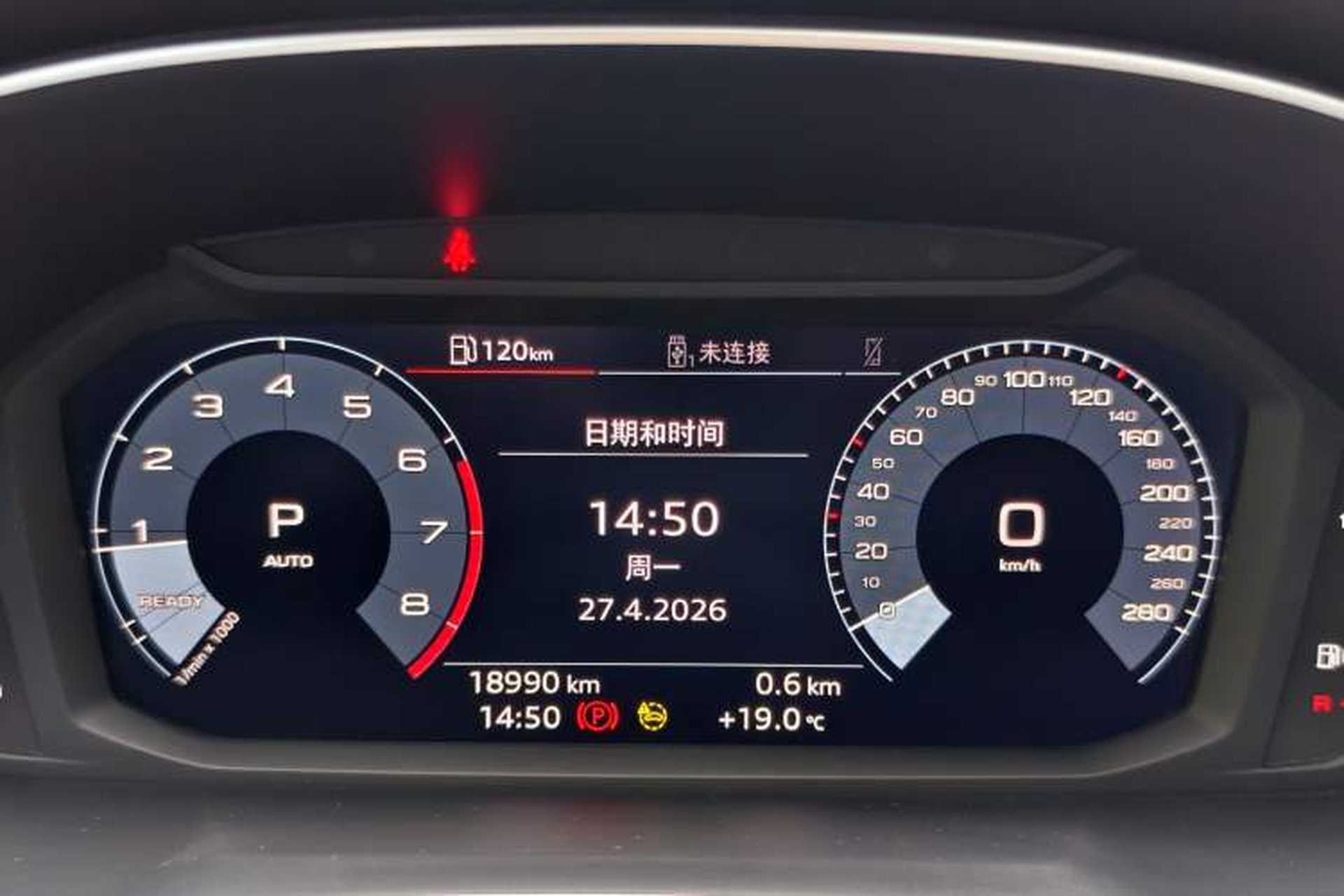 Used Audi Q3 2021 40 TFSI Fashion Dynamic Model Odometer Close Up