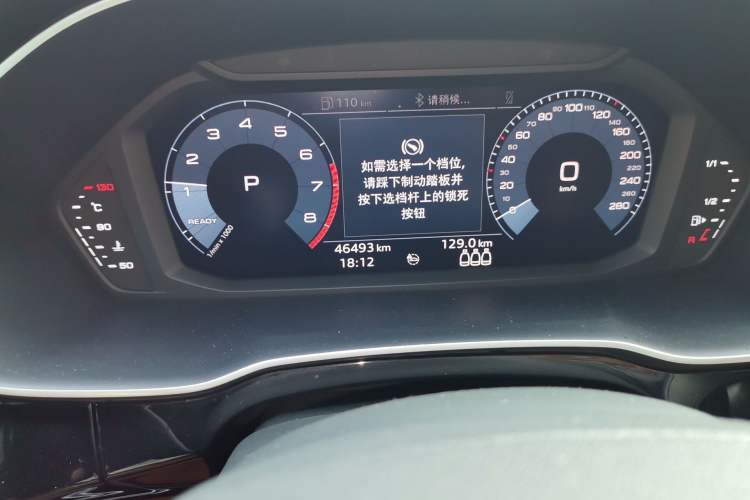 Used Audi Q3 2021 35 TFSI Fashion Dynamic Model Odometer Close Up