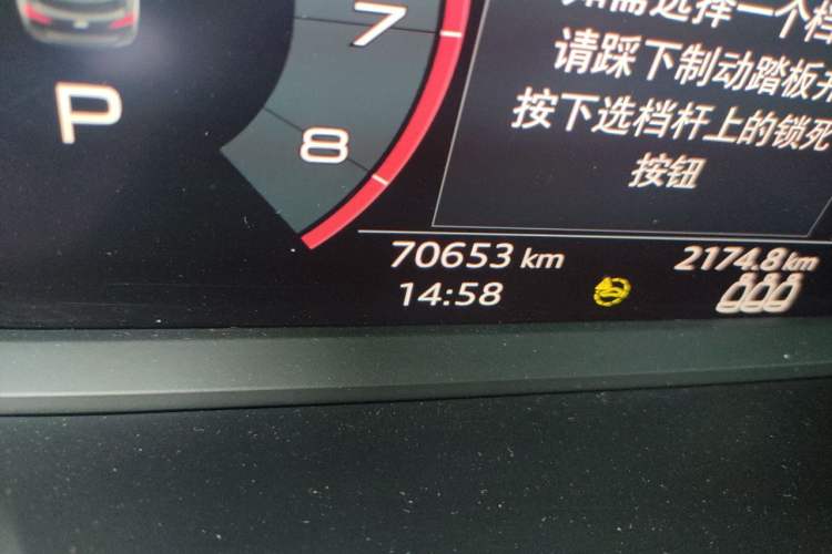 Used Audi Q3 2021 35 TFSI Fashion Dynamic Model Odometer Close Up