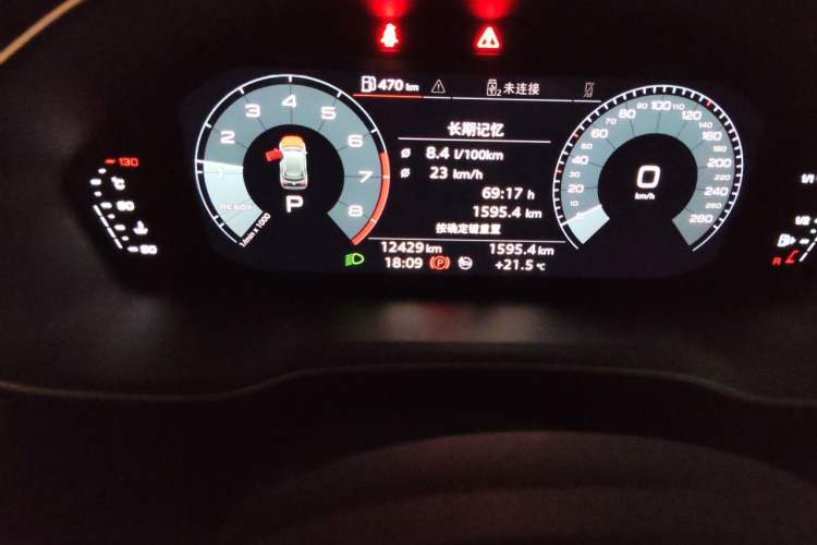 Used Audi Q3 2021 35 TFSI Progressive Dynamic Edition Odometer Close Up