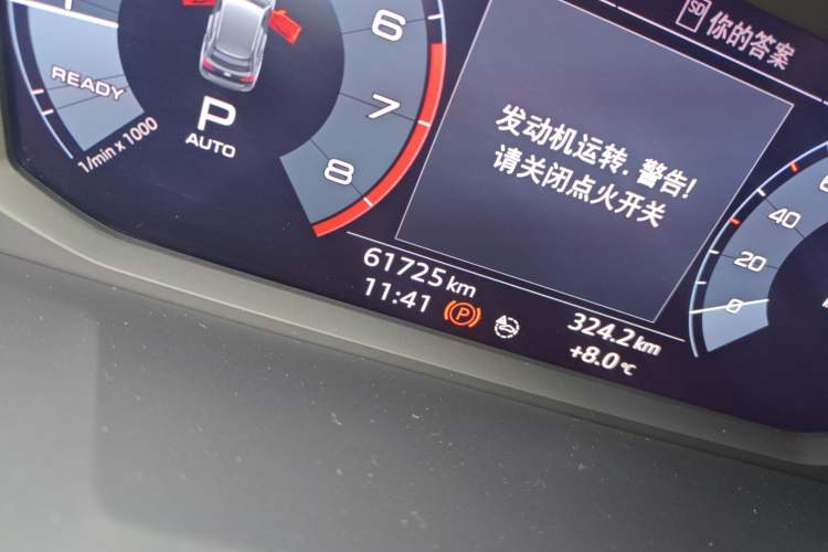 Used Audi Q3 2021 40 TFSI Fashion Dynamic Model Odometer Close Up