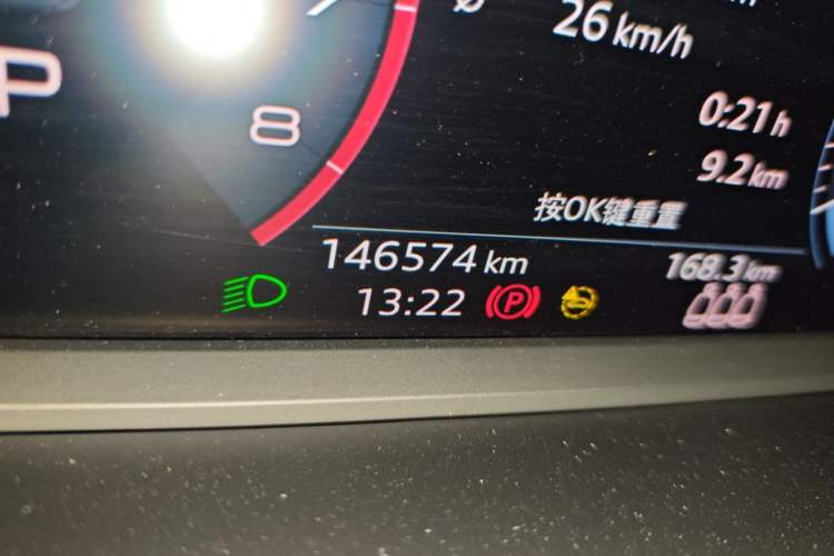 Used Audi Q3 2021 35 TFSI Fashion Dynamic Model Odometer Close Up