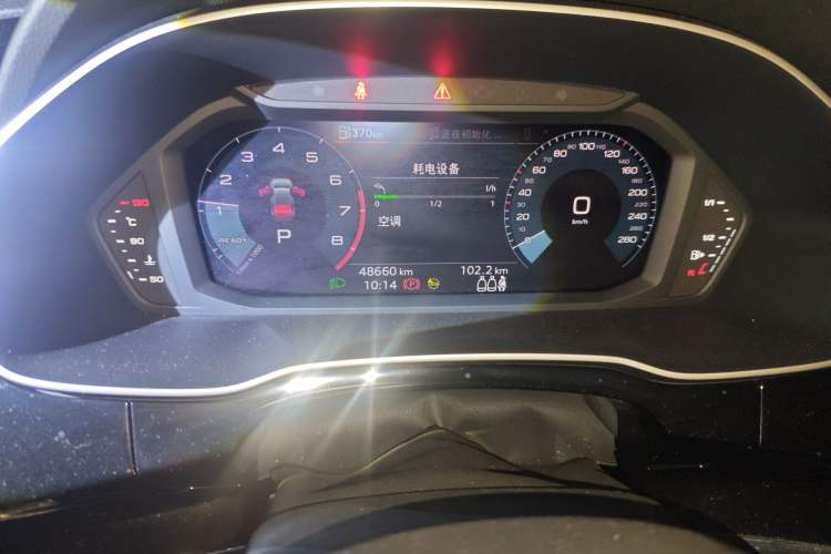 Used Audi Q3 2021 35 TFSI Progressive Dynamic Edition Odometer Close Up