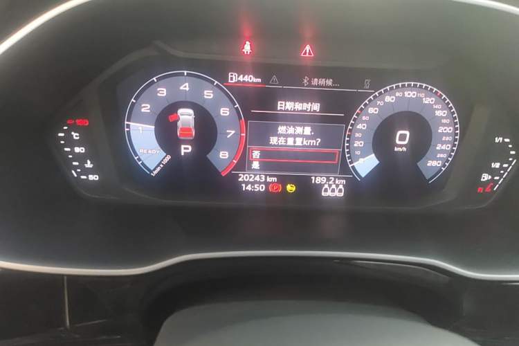Used Audi Q3 2021 35 TFSI Enjoy Life Edition Odometer Close Up