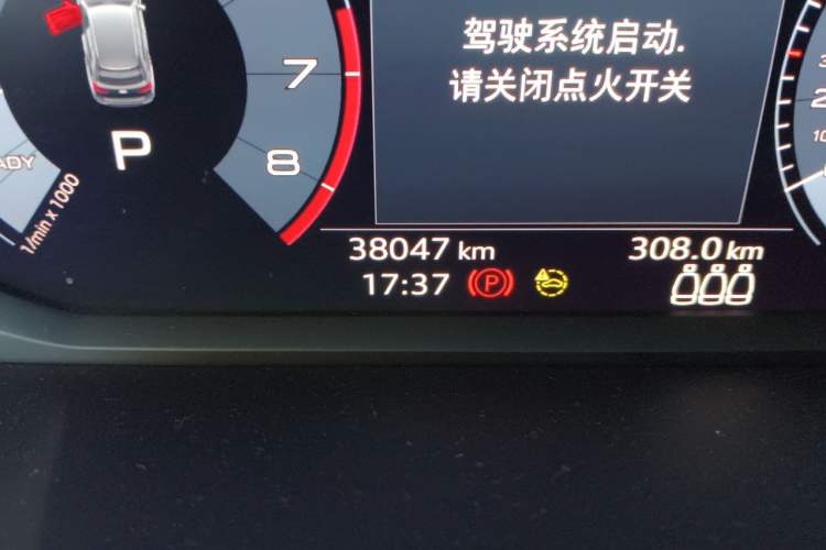 Used Audi Q3 2021 35 TFSI Progressive Dynamic Edition Odometer Close Up