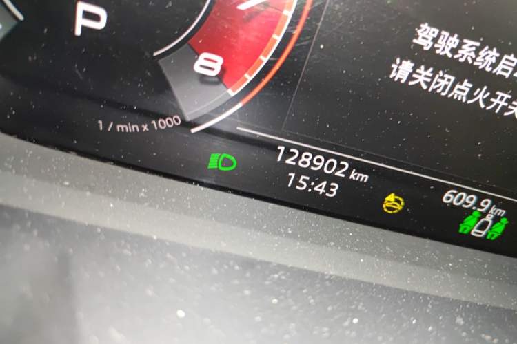 Used Audi Q3 2021 35 TFSI Fashion Dynamic Model Odometer Close Up