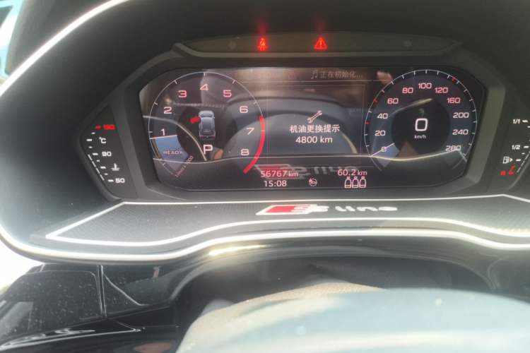 Used Audi Q3 2021 35 TFSI Fashion Dynamic Model Odometer Close Up