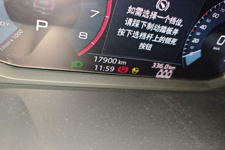 Used Audi Q3 2021 35 TFSI Fashionable and Elegant Model Odometer Close Up