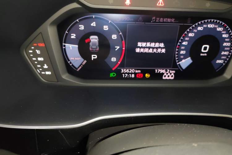 Used Audi Q3 2021 35 TFSI Fashion Dynamic Model Odometer Close Up