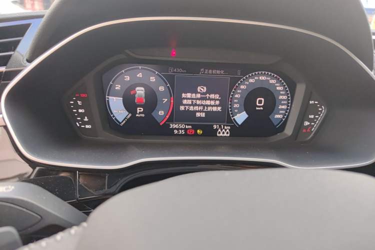 Used Audi Q3 2021 45 TFSI quattro Fashion Dynamic Model Odometer Close Up