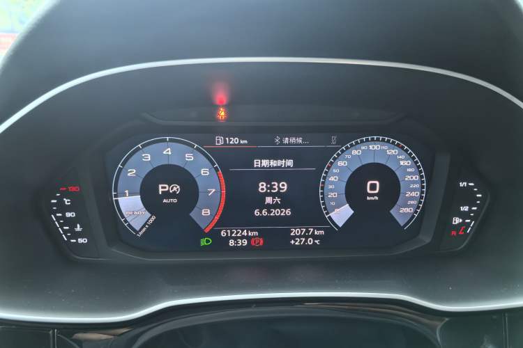 Used Audi Q3 2021 40 TFSI Fashion Dynamic Model Odometer Close Up