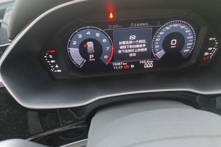 Used Audi Q3 2021 45 TFSI quattro Fashion Dynamic Model Odometer Close Up
