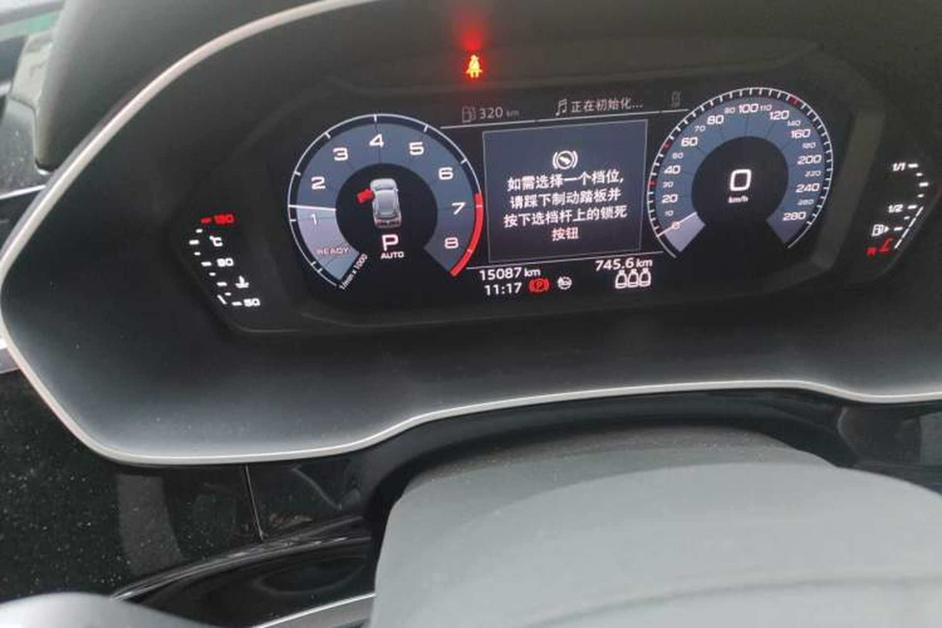 Used Audi Q3 2021 45 TFSI quattro Fashion Dynamic Model Odometer Close Up