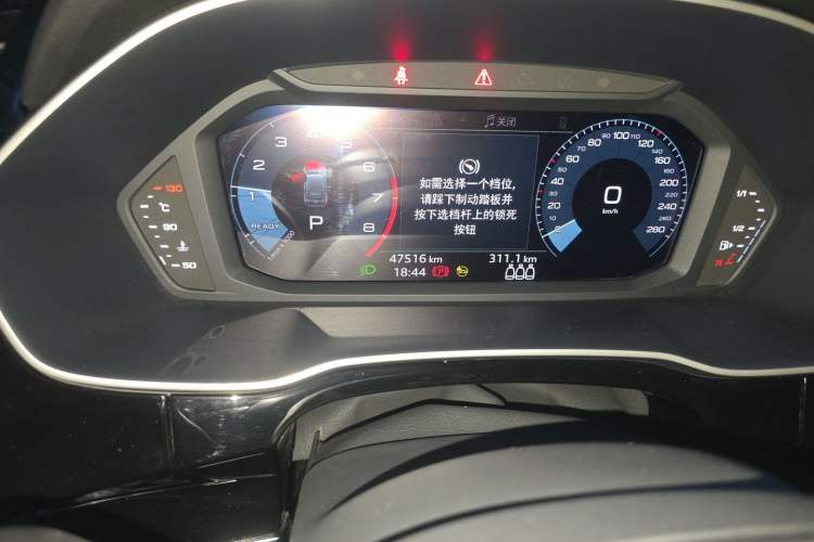Used Audi Q3 2021 35 TFSI Fashion Dynamic Model Odometer Close Up