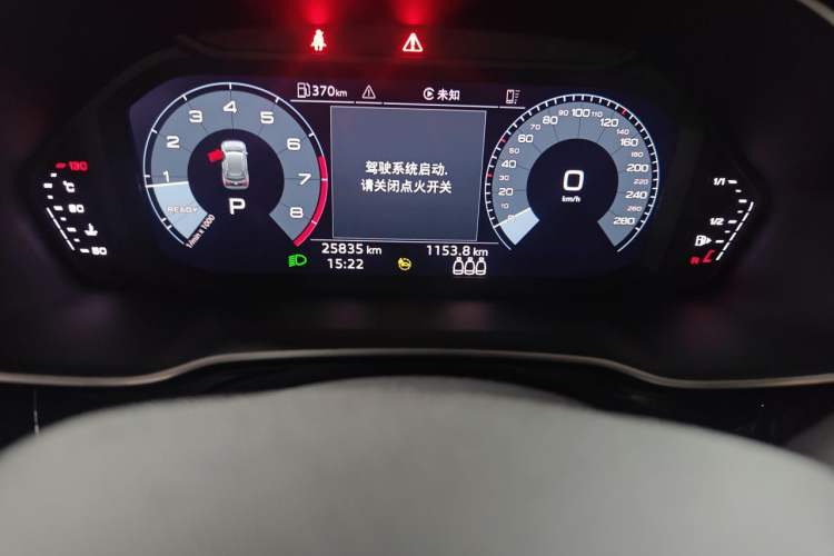 Used Audi Q3 2021 35 TFSI Progressive Dynamic Edition Odometer Close Up