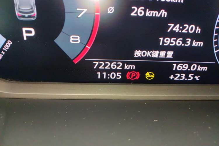 Used Audi Q3 2021 35 TFSI Fashion Dynamic Model Odometer Close Up