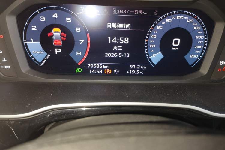 Used Audi Q3 2021 35 TFSI Fashion Dynamic Model Odometer Close Up