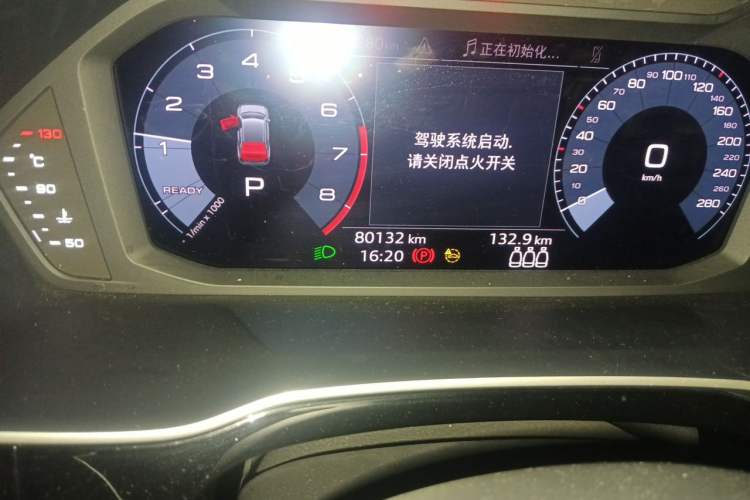 Used Audi Q3 2021 35 TFSI Fashion Dynamic Model Odometer Close Up