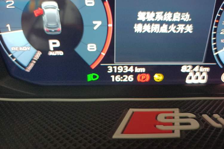 Used Audi Q3 2021 40 TFSI Fashion Dynamic Model Odometer Close Up