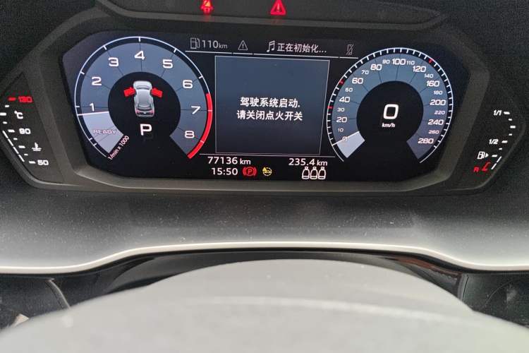 Used Audi Q3 2021 35 TFSI Fashion Dynamic Model Odometer Close Up
