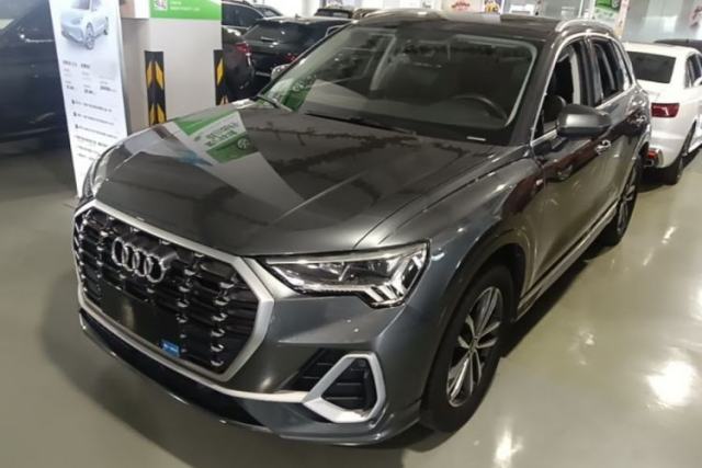 Used Audi Q3 2021 35 TFSI Progressive Dynamic Edition