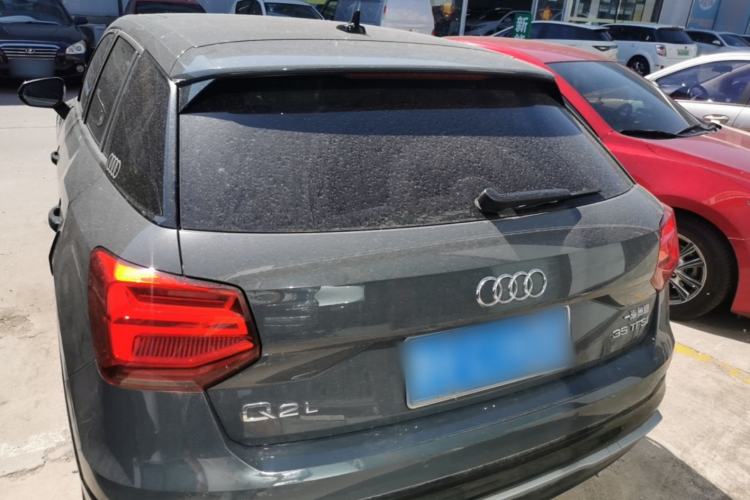 Used Audi Q3 2021 35 TFSI Progressive Dynamic Edition Rear