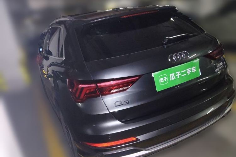 Used Audi Q3 2021 35 TFSI Progressive Dynamic Edition Rear Left 45 Deg